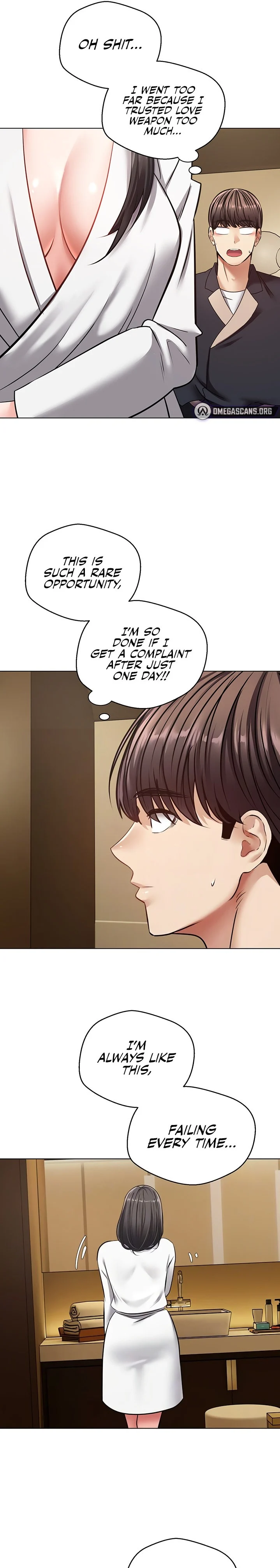 Desire Realization App chapter 12 page 7