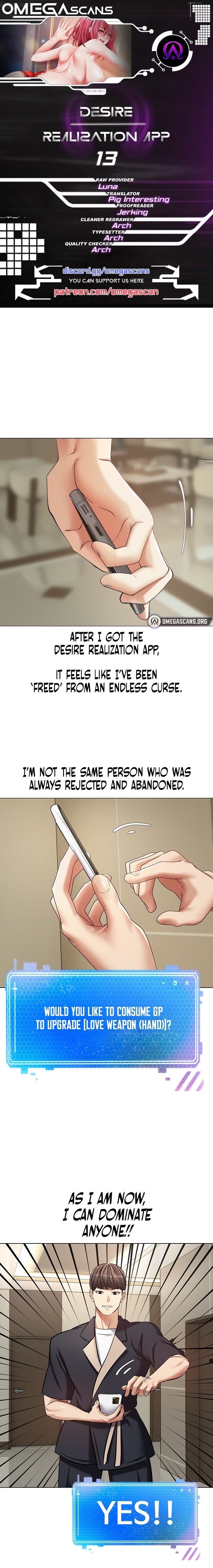Desire Realization App chapter 13 page 1