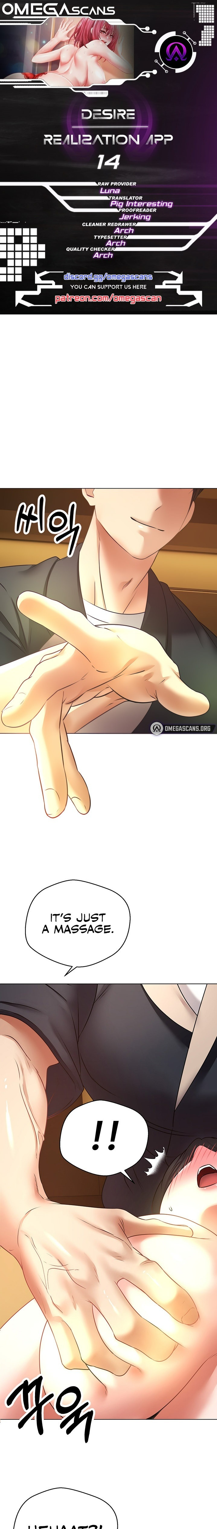 Desire Realization App chapter 14 page 1