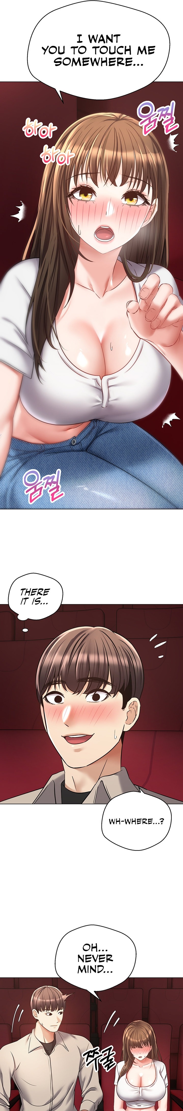 Desire Realization App chapter 15 page 21