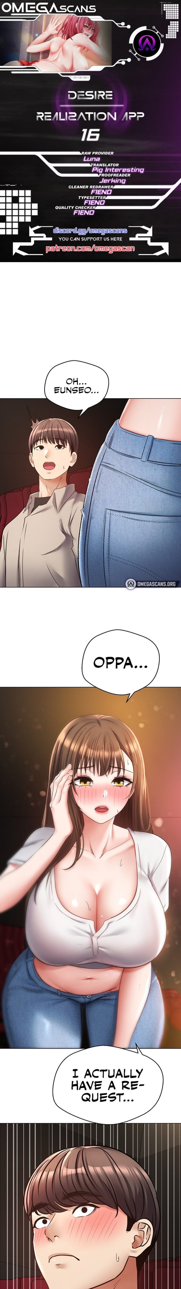 Desire Realization App chapter 16 page 1