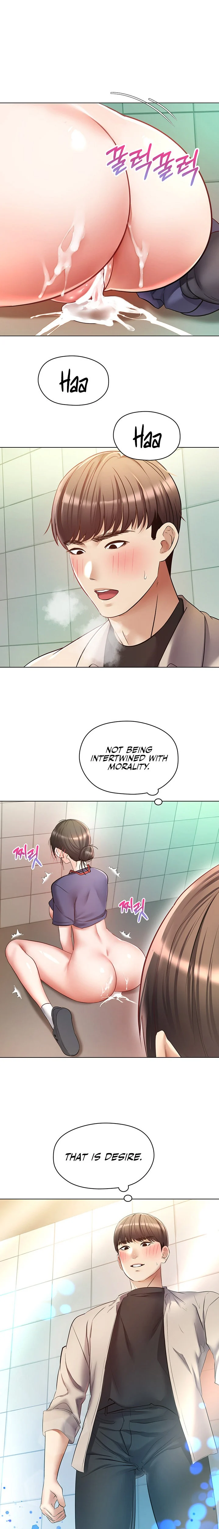 Desire Realization App chapter 16 page 20
