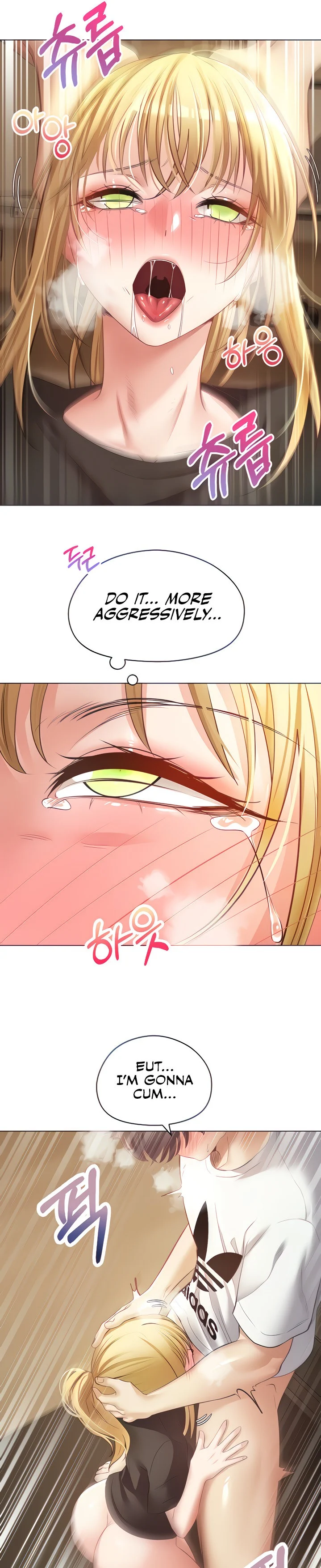 Desire Realization App chapter 17 page 10