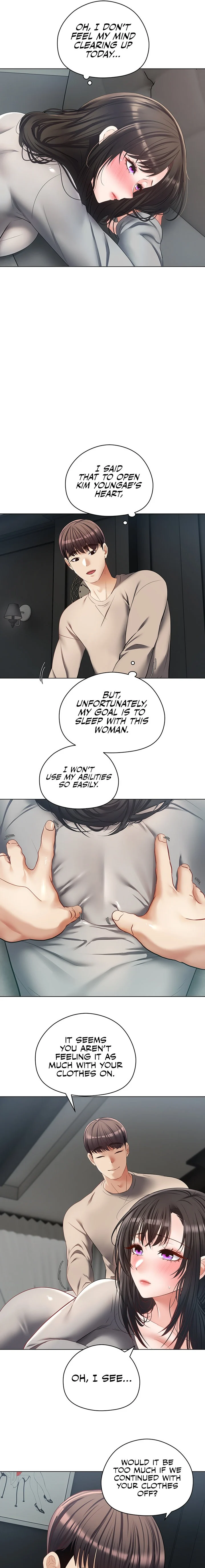 Desire Realization App chapter 19 page 11