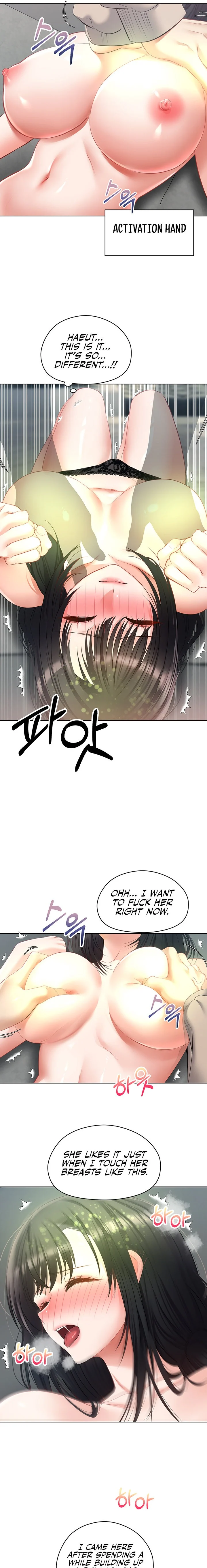 Desire Realization App chapter 19 page 17