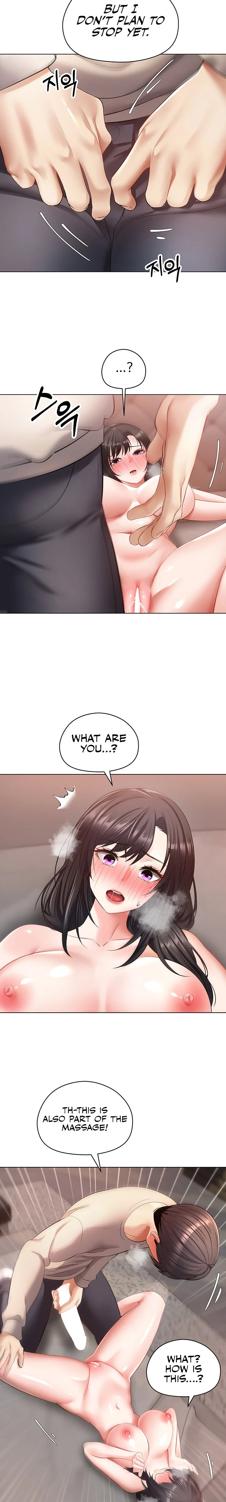 Desire Realization App chapter 20 page 17