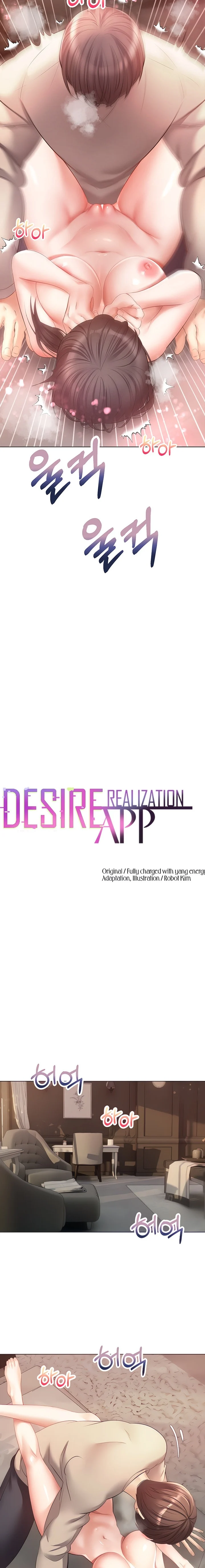 Desire Realization App chapter 21 page 2
