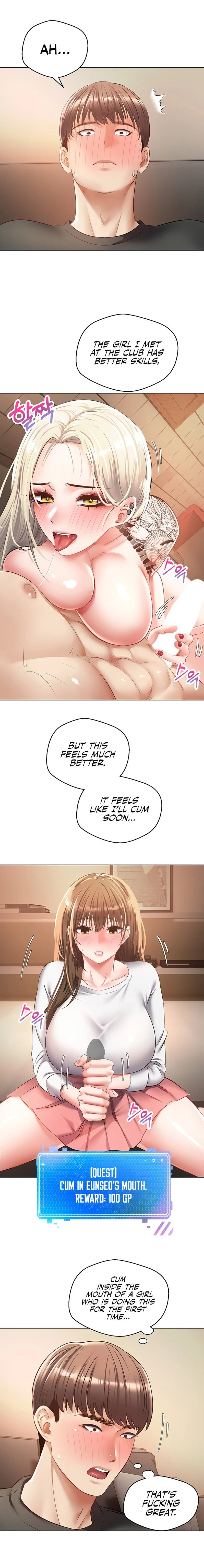 Desire Realization App chapter 22 page 16