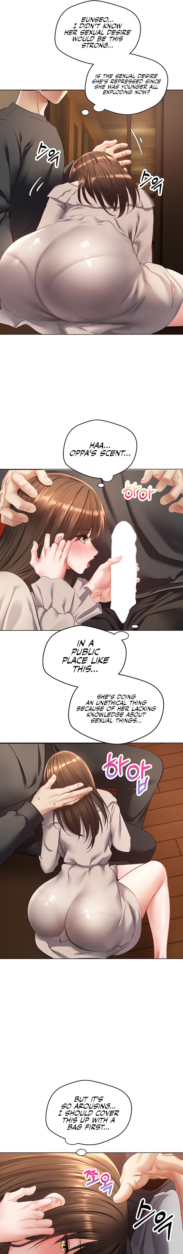 Desire Realization App chapter 25 page 16