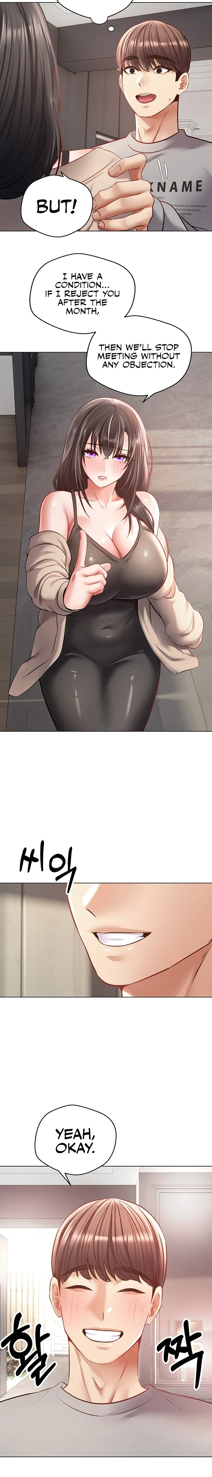 Desire Realization App chapter 27 page 15