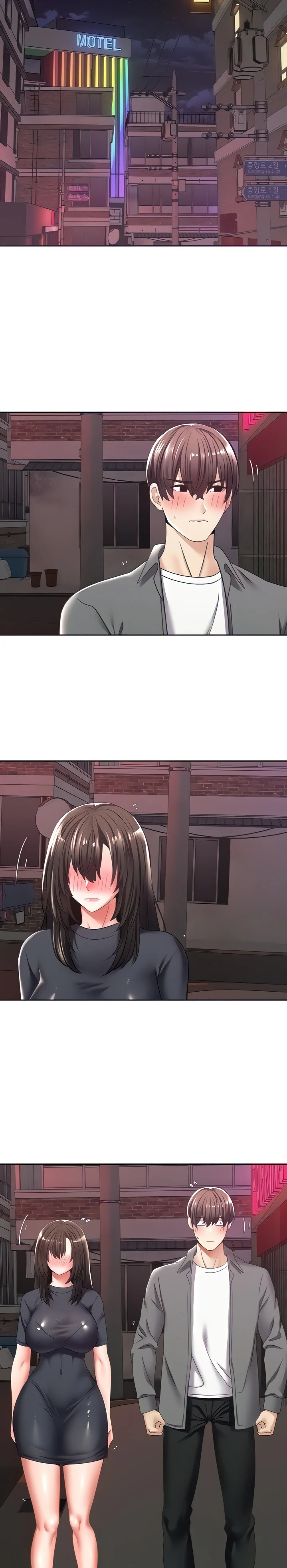 Desire Realization App chapter 3 page 3