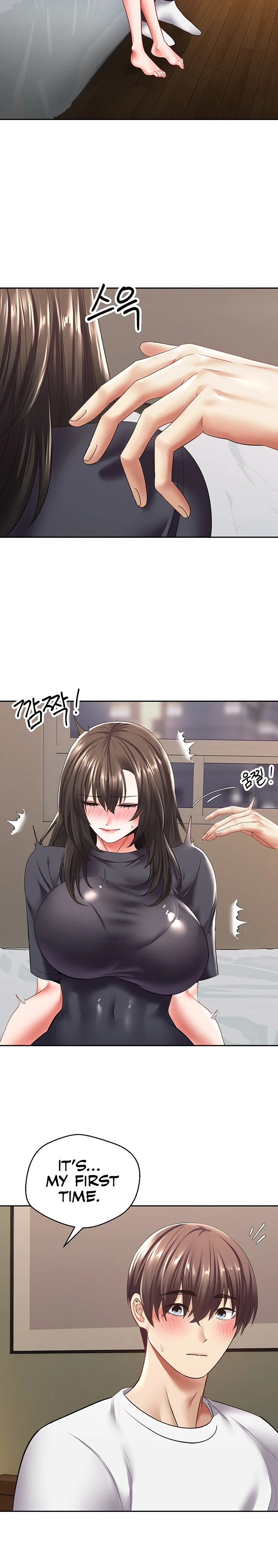 Desire Realization App chapter 3 page 19