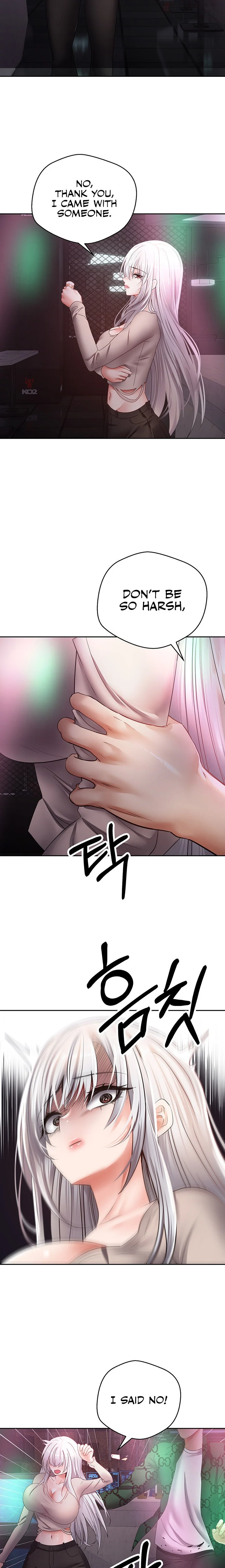 Desire Realization App chapter 31 page 17