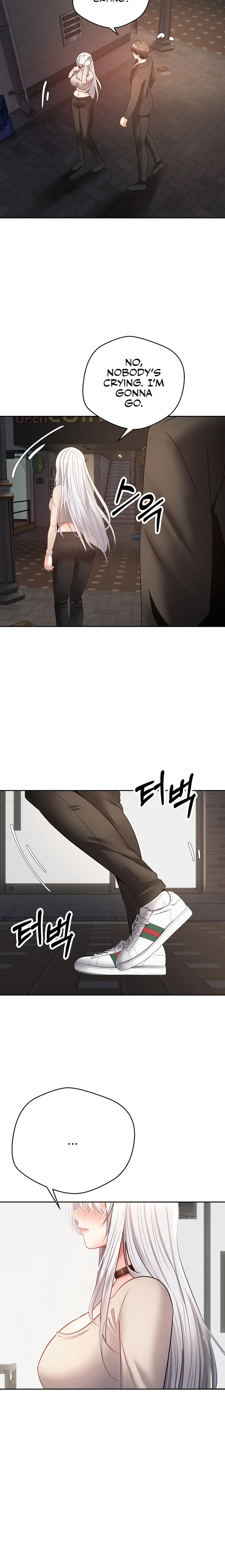 Desire Realization App chapter 32 page 8