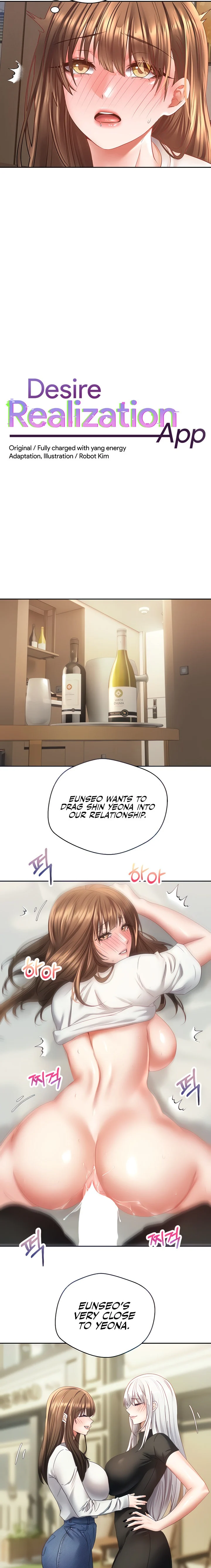 Desire Realization App chapter 34 page 2