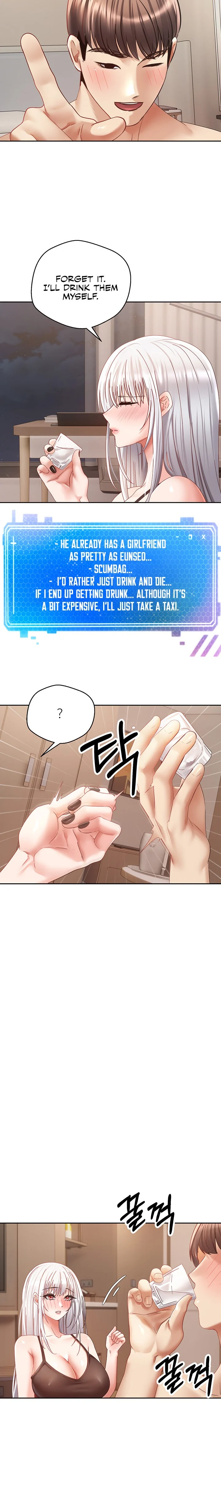 Desire Realization App chapter 35 page 12