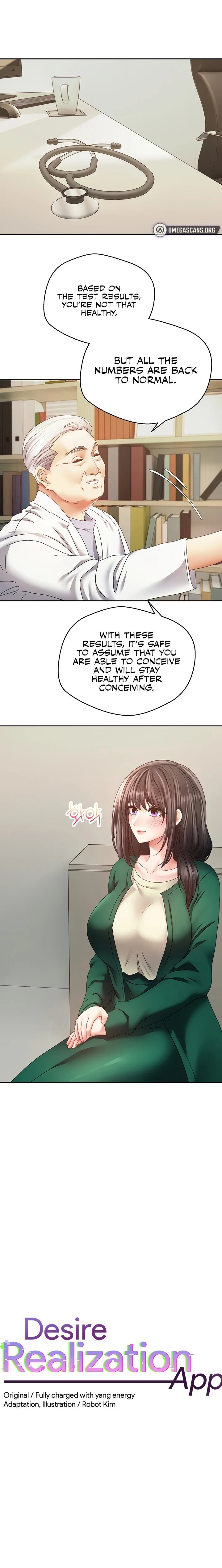 Desire Realization App chapter 36 page 1