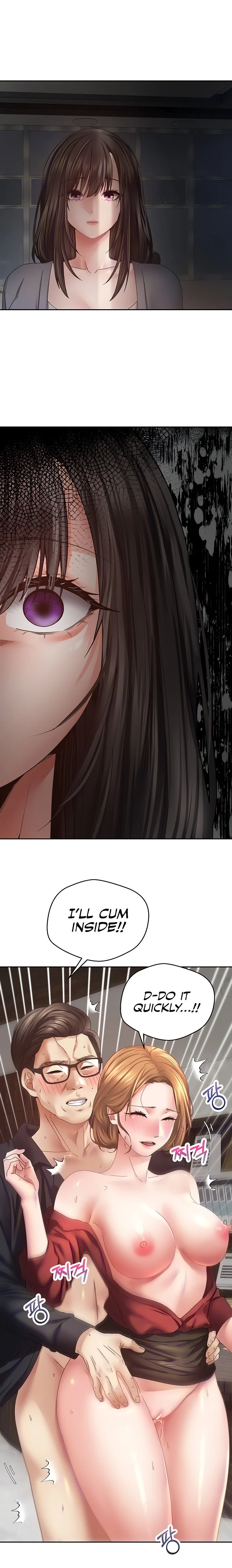 Desire Realization App chapter 37 page 6