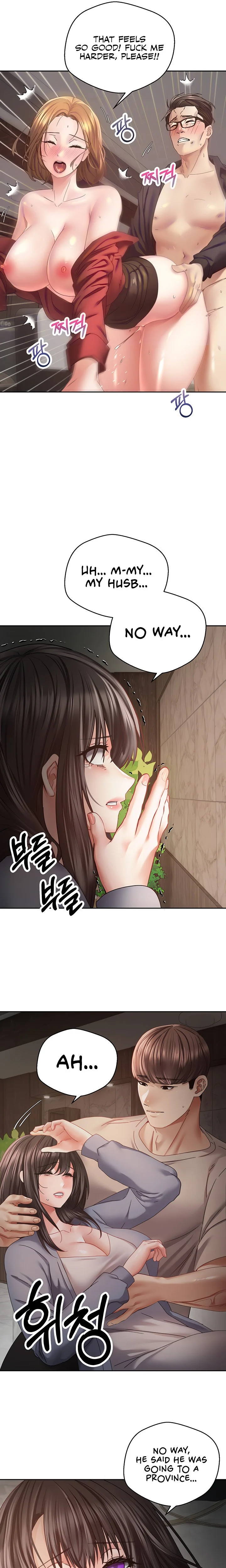 Desire Realization App chapter 37 page 7