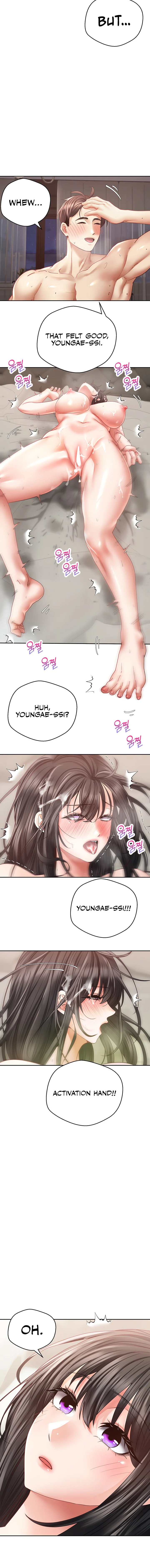 Desire Realization App chapter 38 page 8