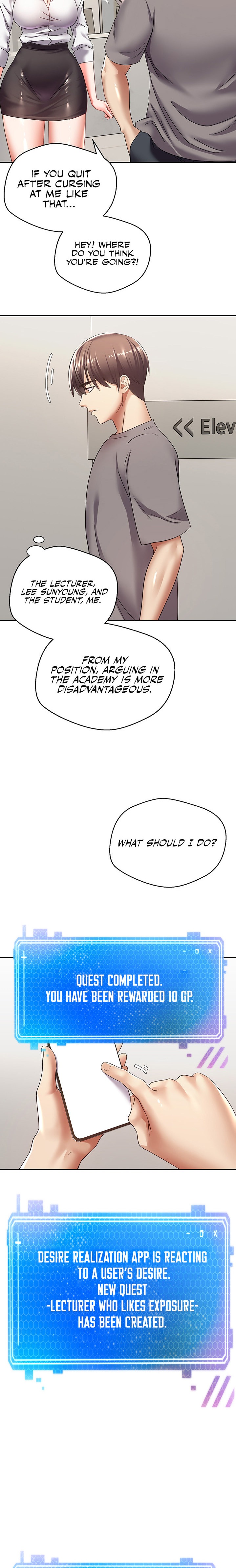 Desire Realization App chapter 4 page 18