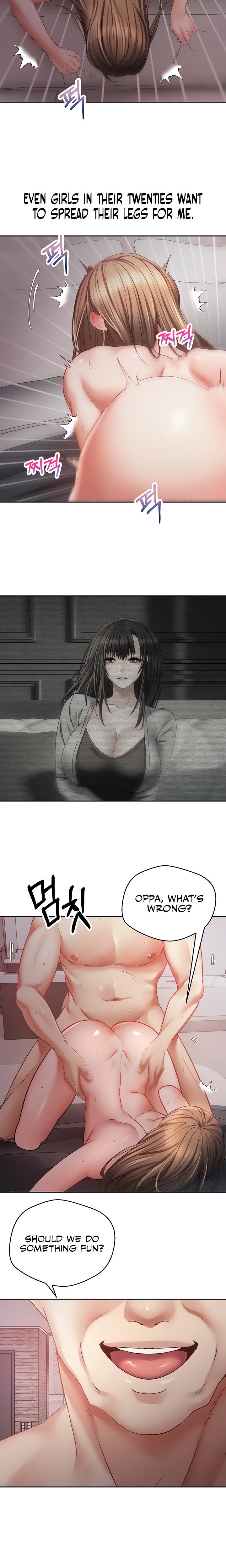 Desire Realization App chapter 42 page 2