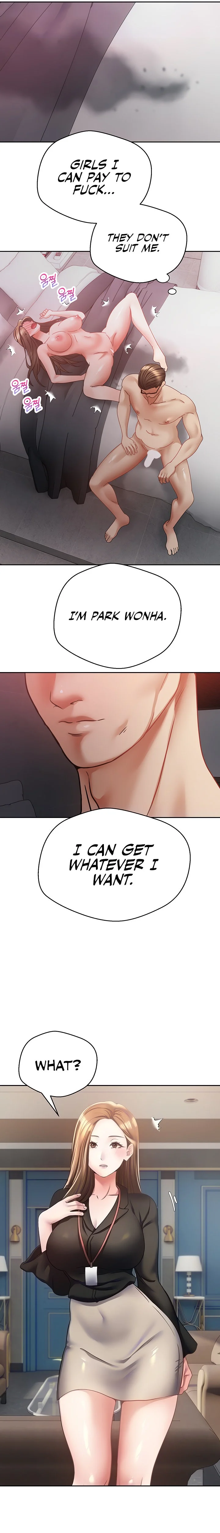 Desire Realization App chapter 42 page 4