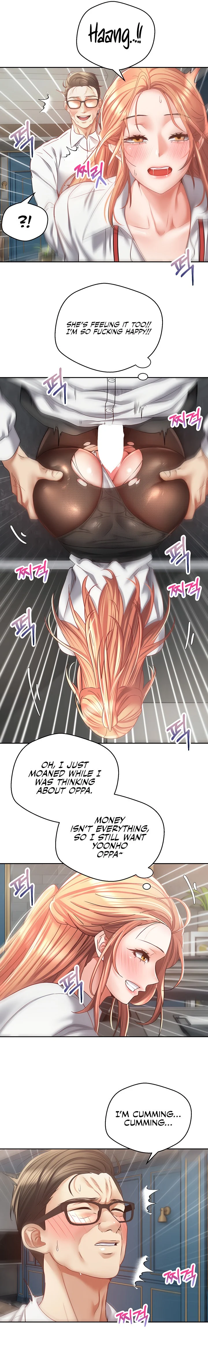 Desire Realization App chapter 42 page 16
