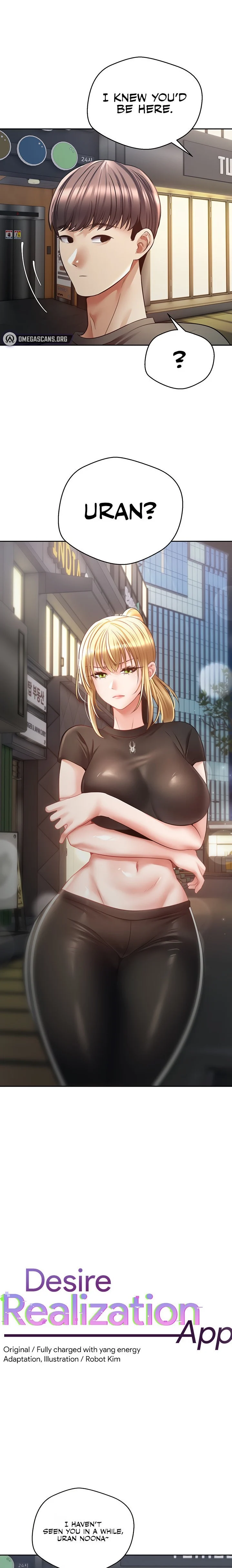 Desire Realization App chapter 43 page 1