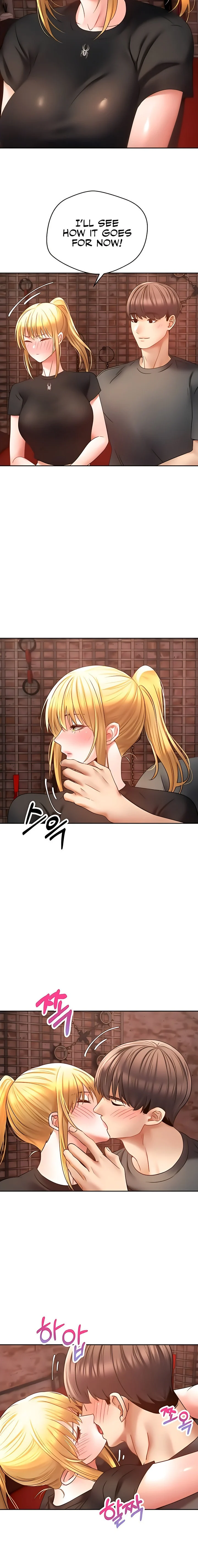 Desire Realization App chapter 43 page 12