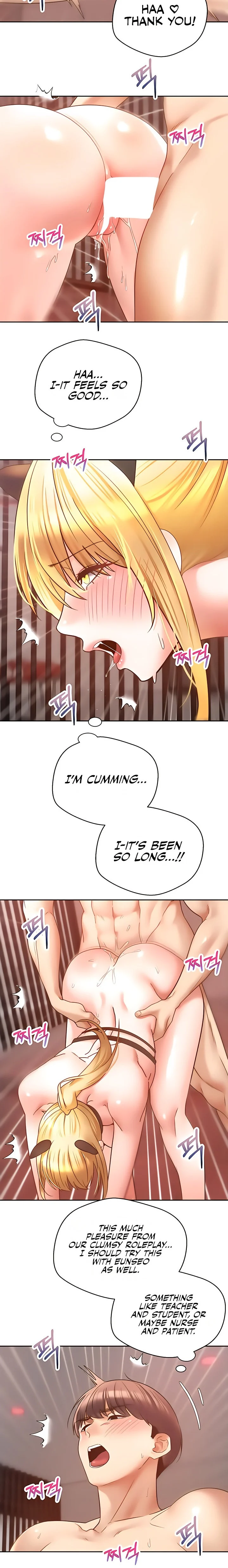 Desire Realization App chapter 44 page 12
