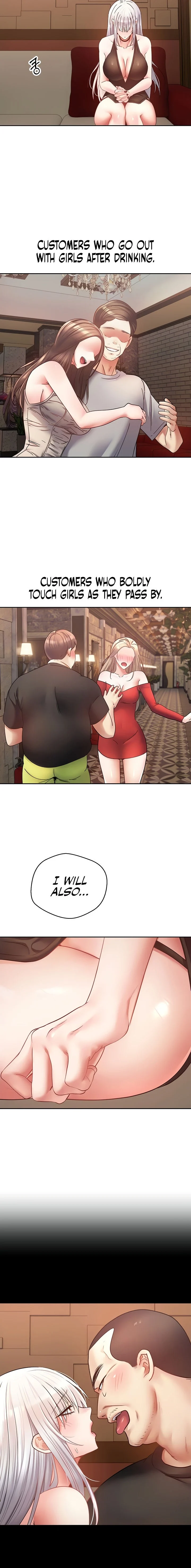 Desire Realization App chapter 45 page 6