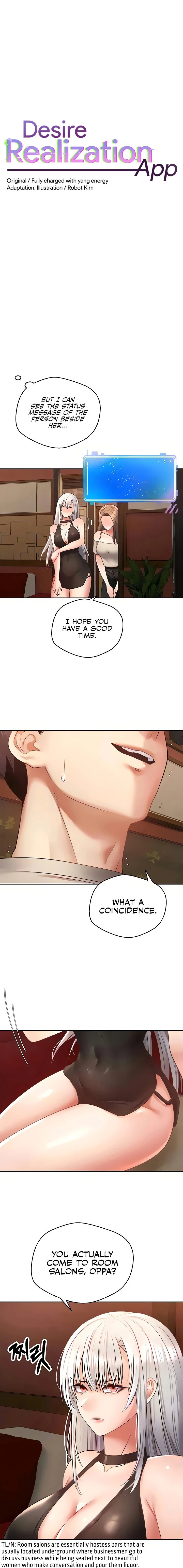 Desire Realization App chapter 46 page 3