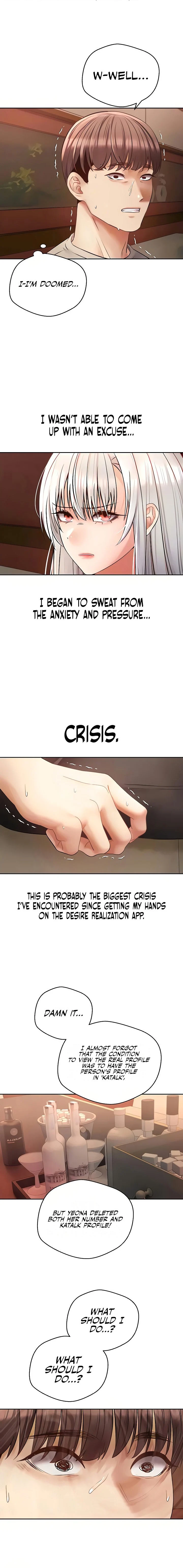 Desire Realization App chapter 46 page 4