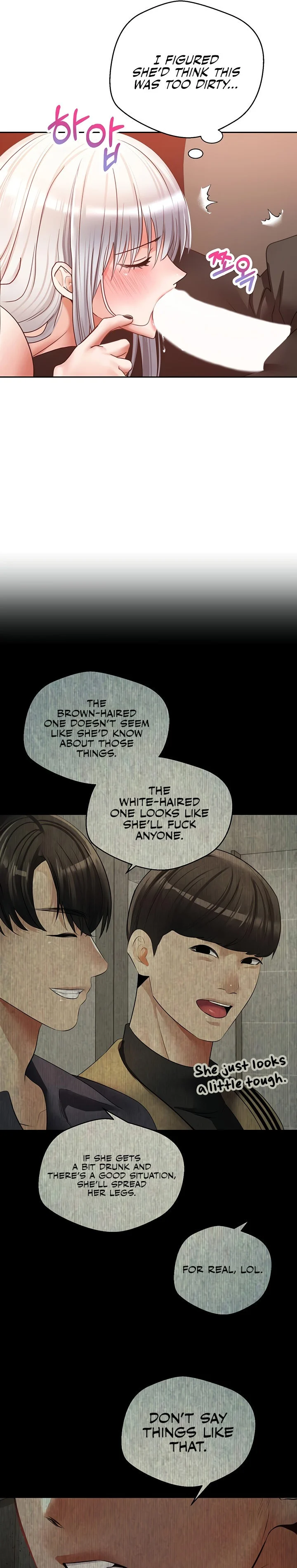 Desire Realization App chapter 47 page 16
