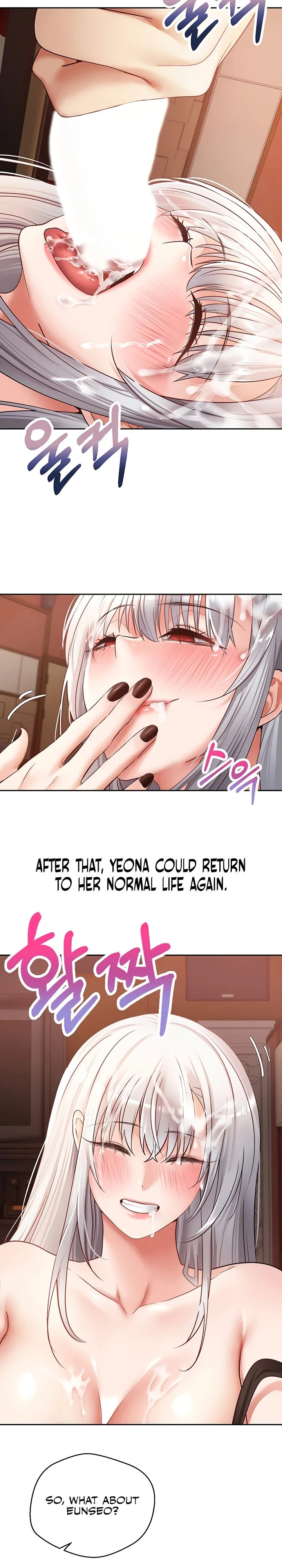 Desire Realization App chapter 47 page 21