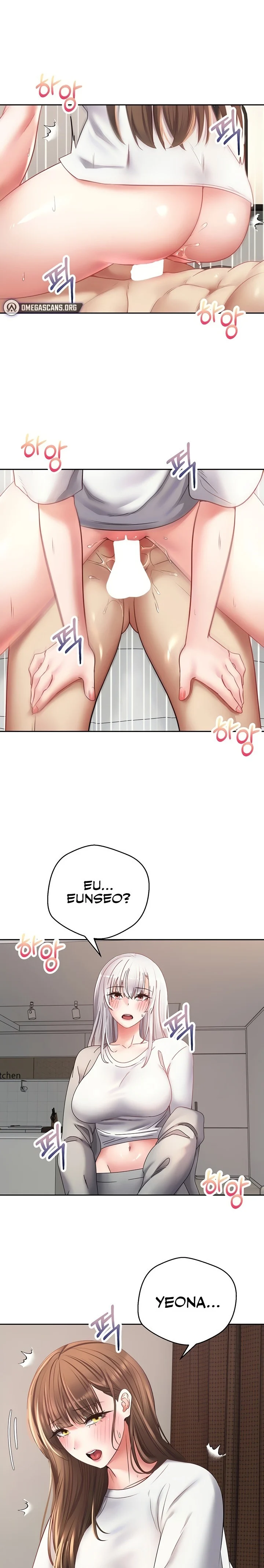 Desire Realization App chapter 48 page 1