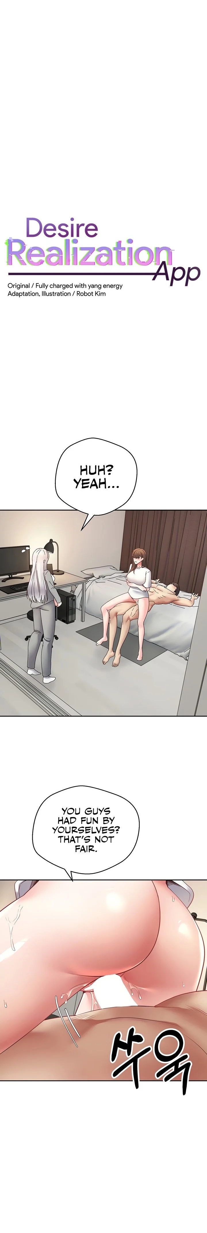 Desire Realization App chapter 48 page 3