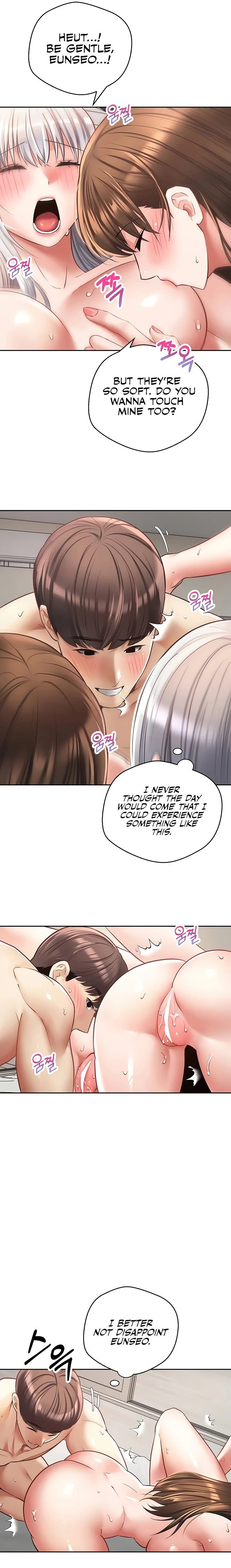 Desire Realization App chapter 48 page 10