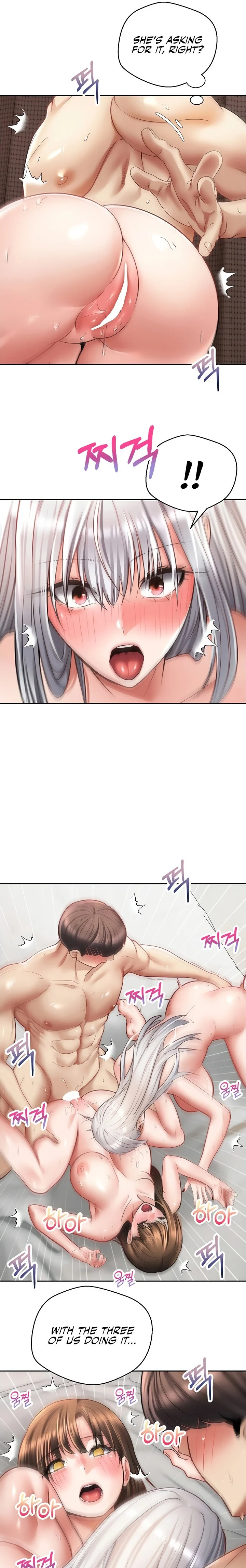 Desire Realization App chapter 48 page 16