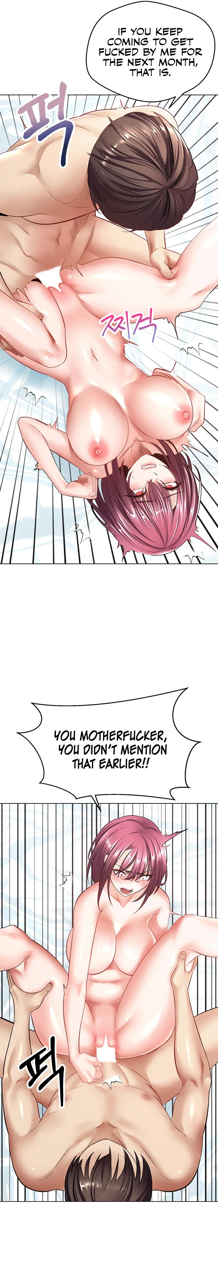 Desire Realization App chapter 5 page 22