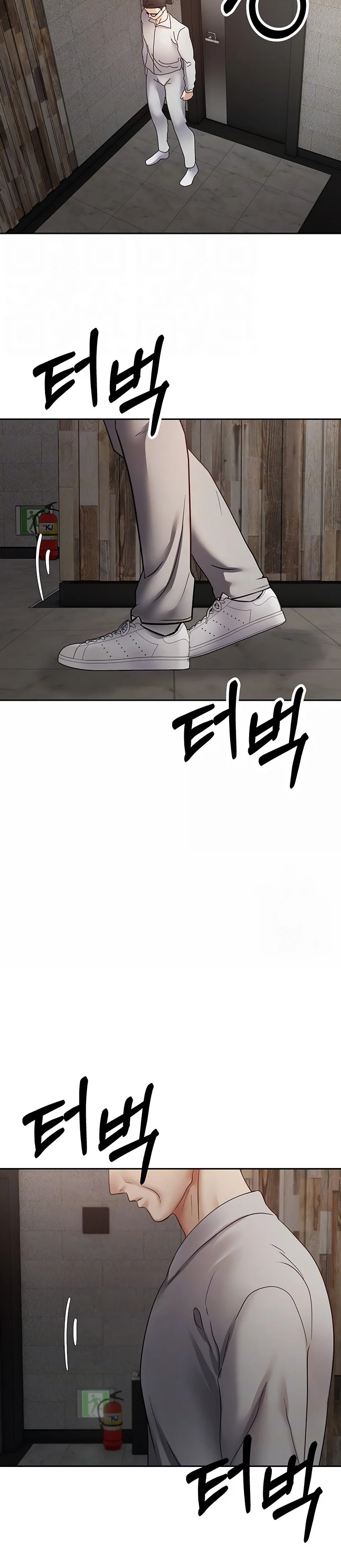 Desire Realization App chapter 51 page 6