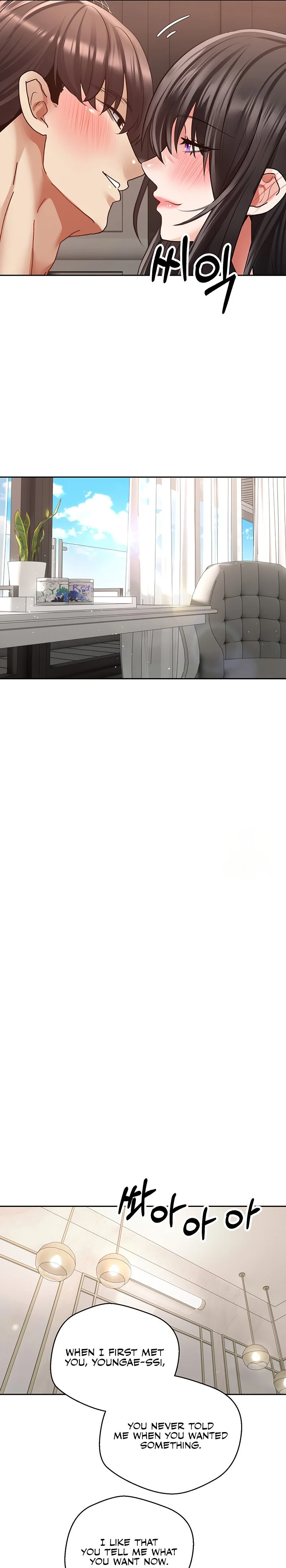 Desire Realization App chapter 52 page 10