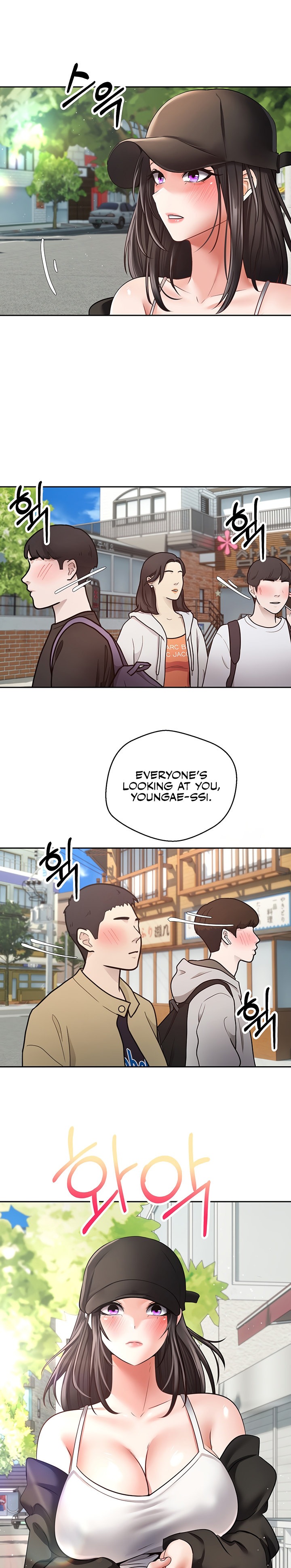 Desire Realization App chapter 52 page 16