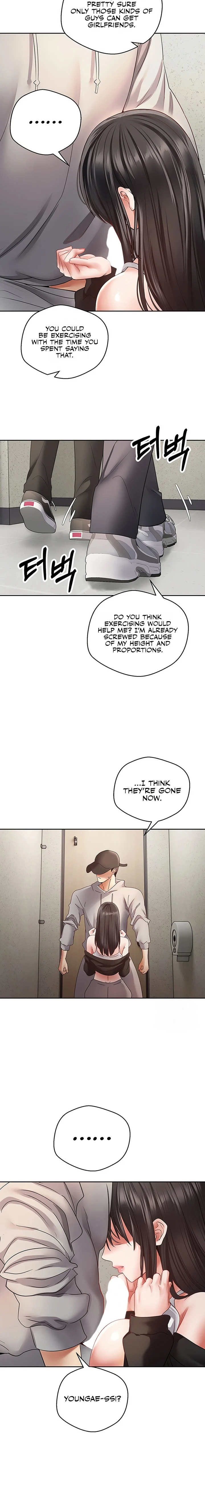 Desire Realization App chapter 53 page 8