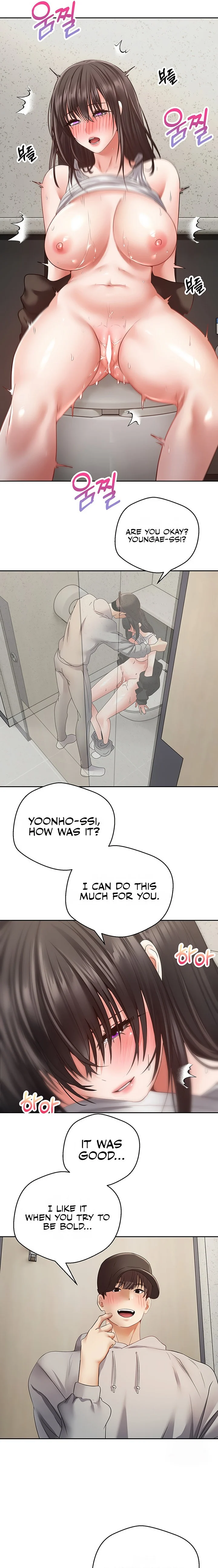 Desire Realization App chapter 53 page 15