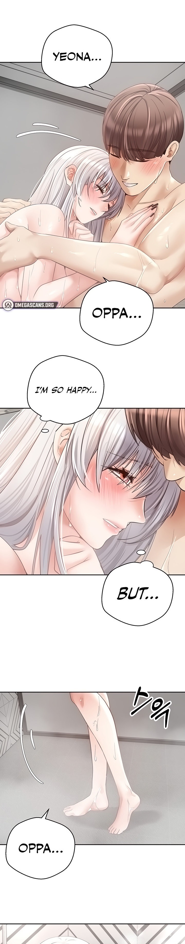 Desire Realization App chapter 56 page 1