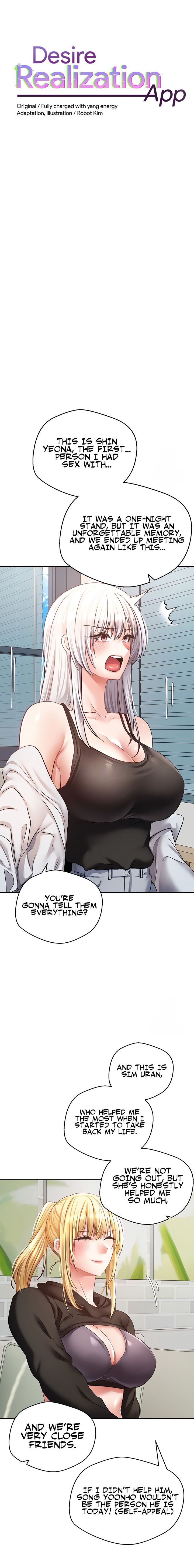 Desire Realization App chapter 57 page 4