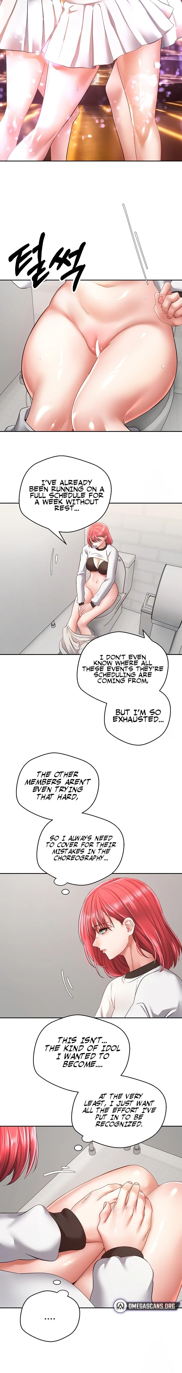 Desire Realization App chapter 58 page 2