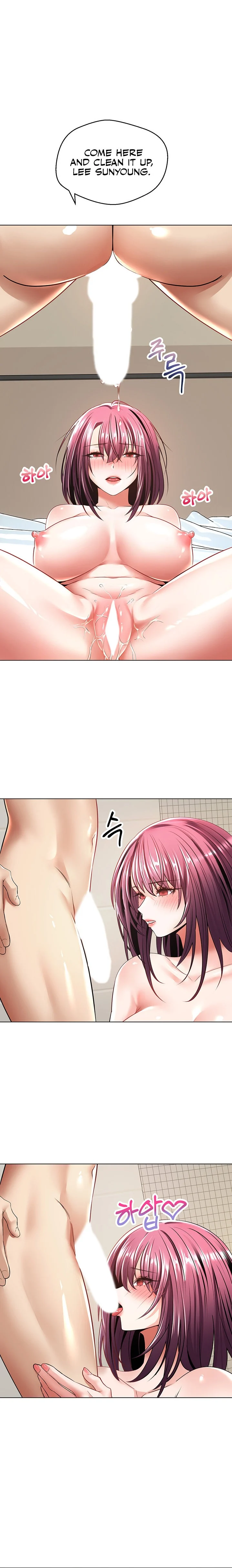 Desire Realization App chapter 6 page 24